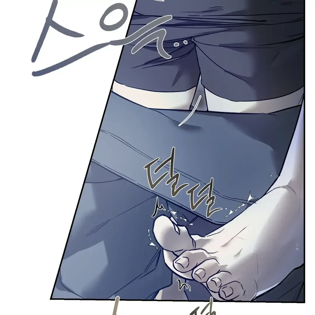 Nerd Project Chapter 36 Online - página 9