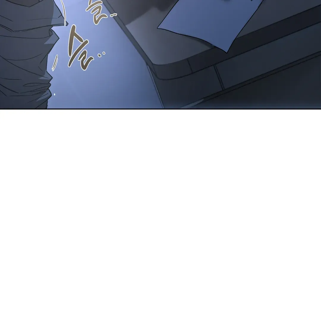 Nerd Project Chapter 36 Online - página 12