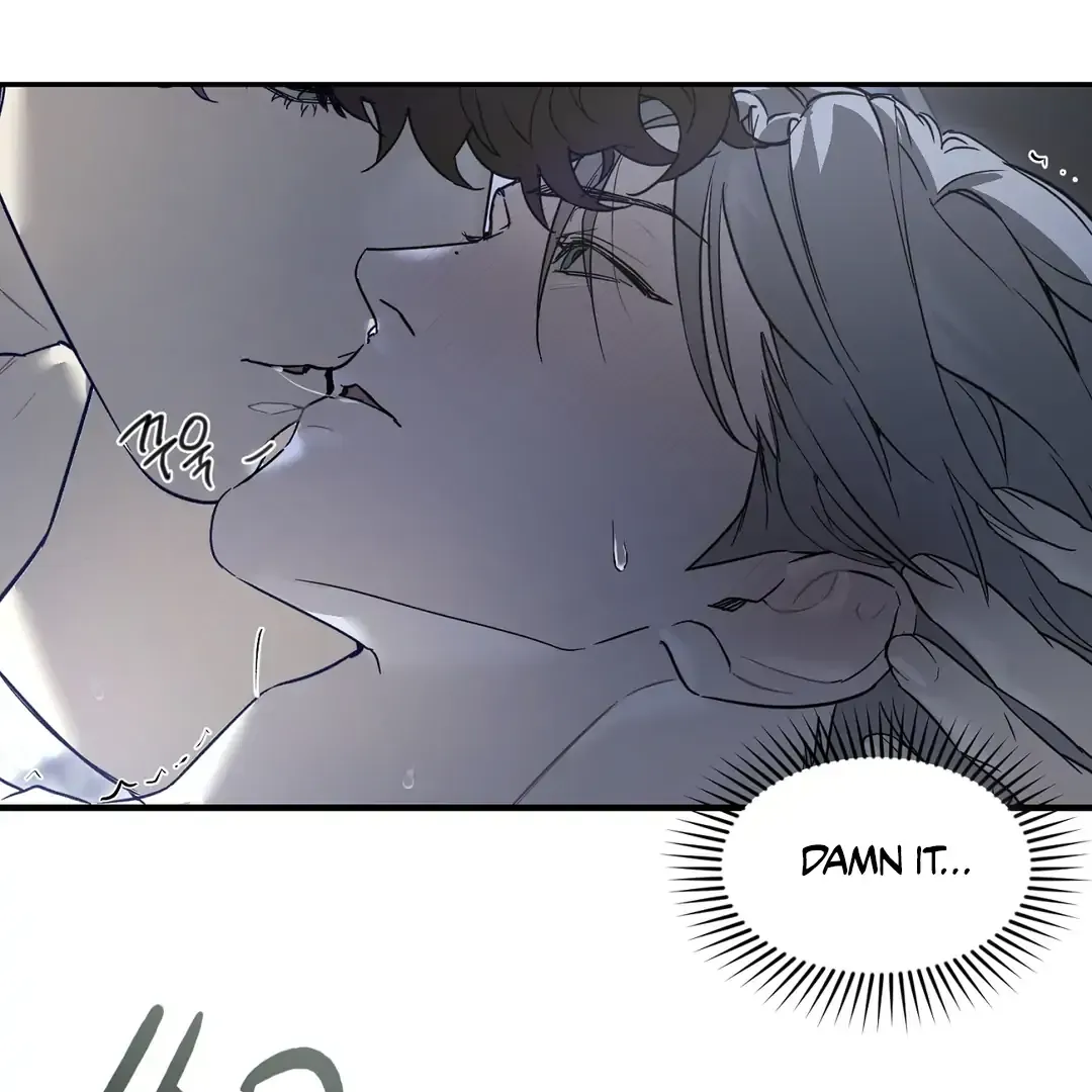 Nerd Project Chapter 36 Online - página 13