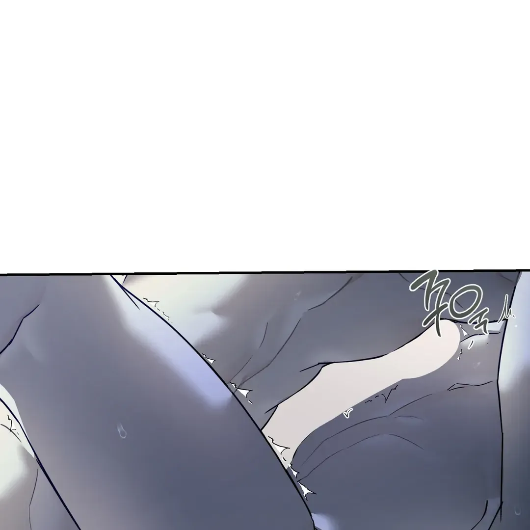 Nerd Project Chapter 36 Online - página 15