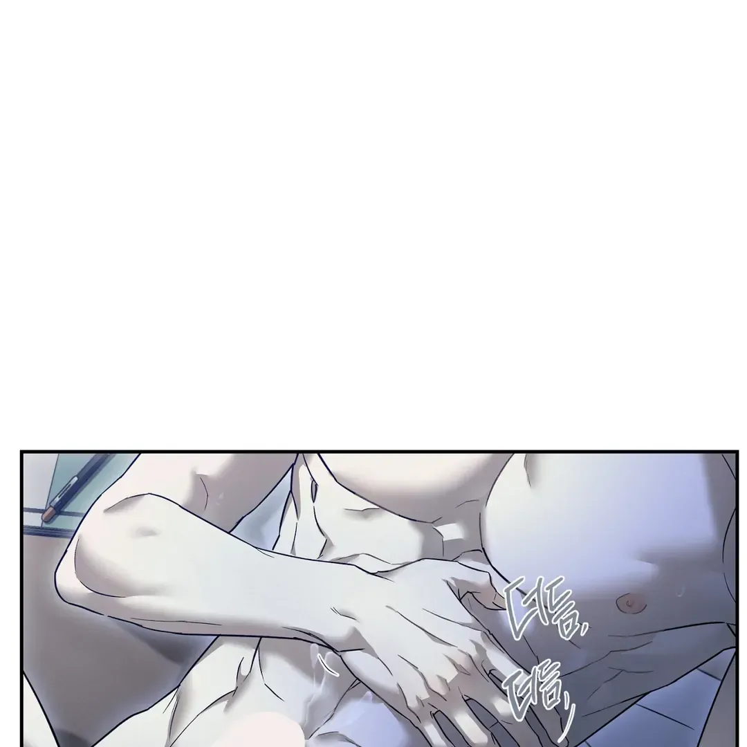 Nerd Project Chapter 36 Online - página 18