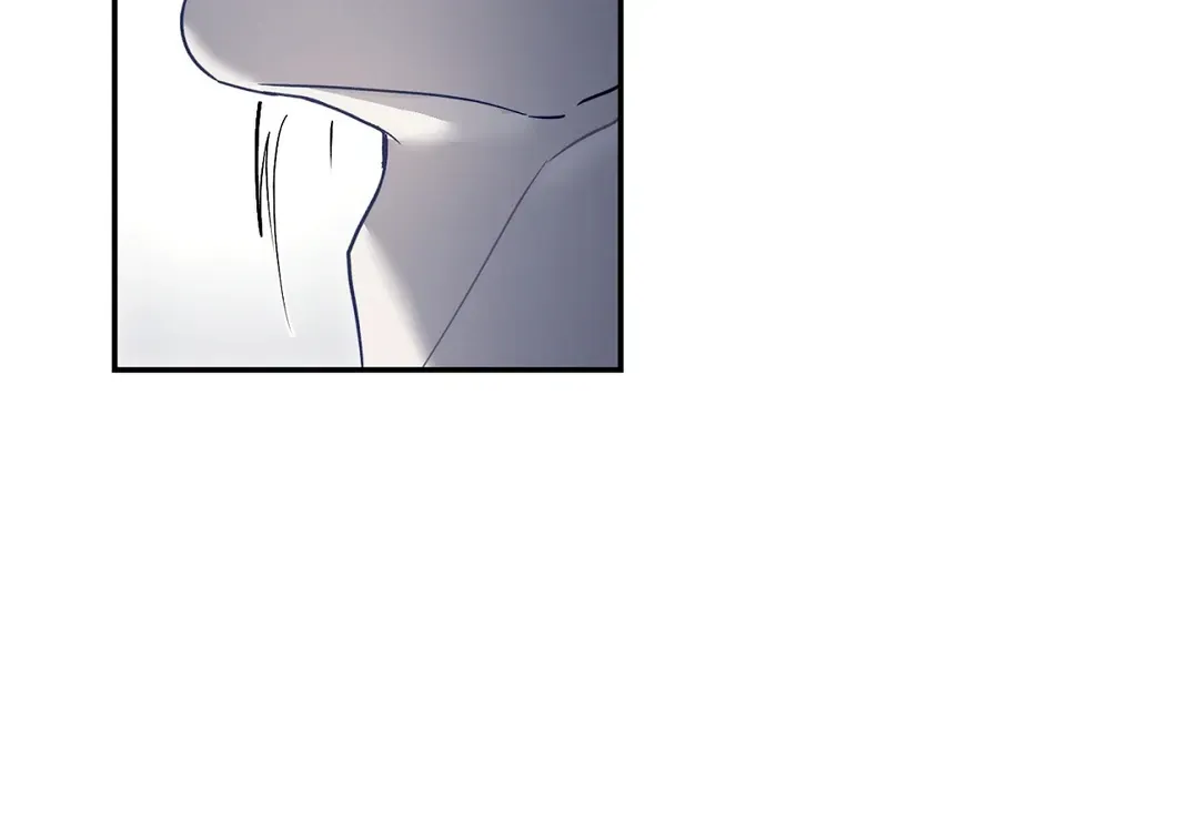 Nerd Project Chapter 36 Online - página 22