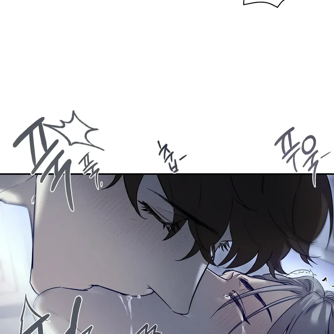 Nerd Project Chapter 36 Online - página 29