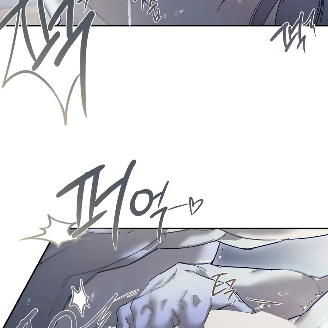Nerd Project Chapter 36 Online - página 30
