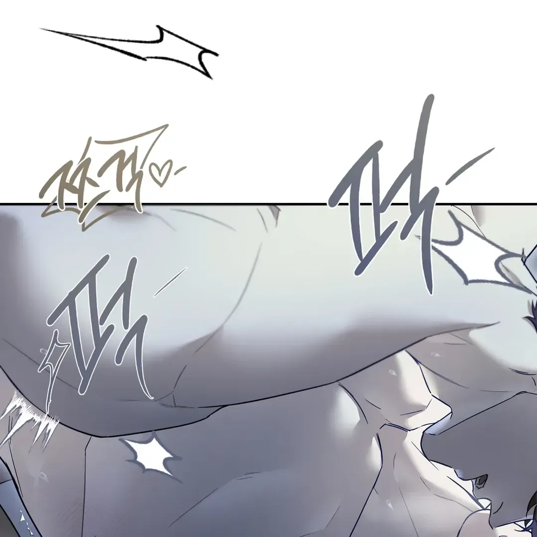 Nerd Project Chapter 36 Online - página 34
