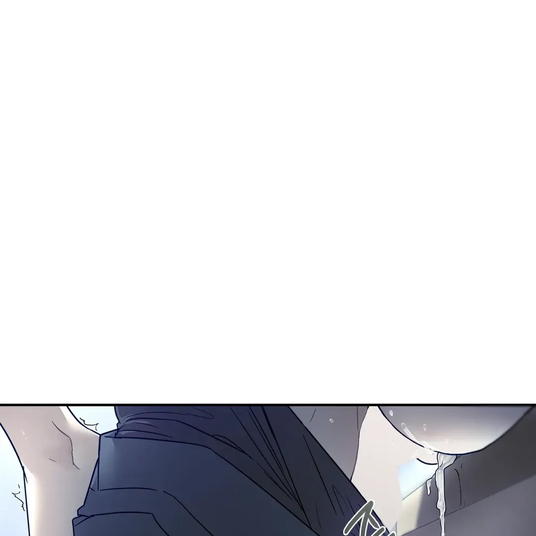 Nerd Project Chapter 36 Online - página 38