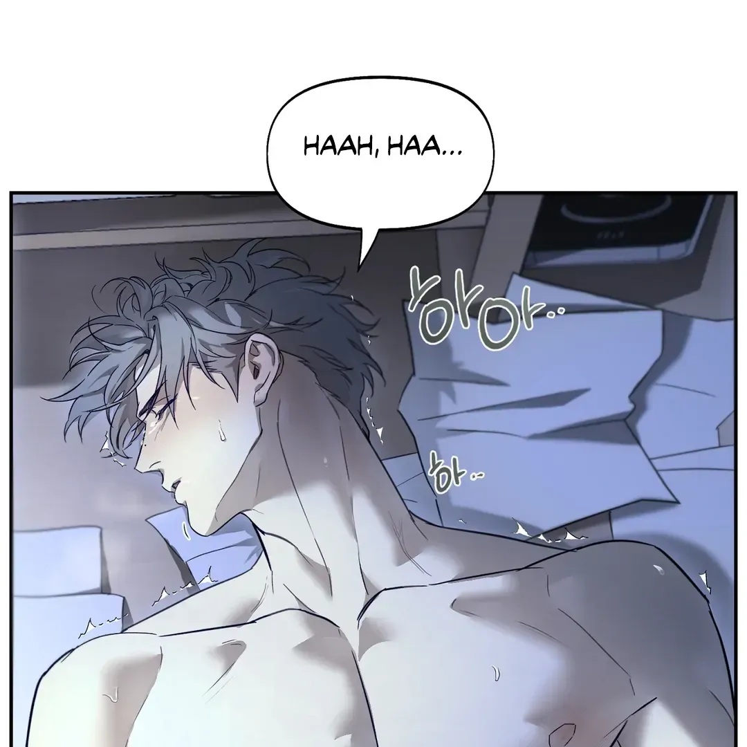 Nerd Project Chapter 36 Online - página 40