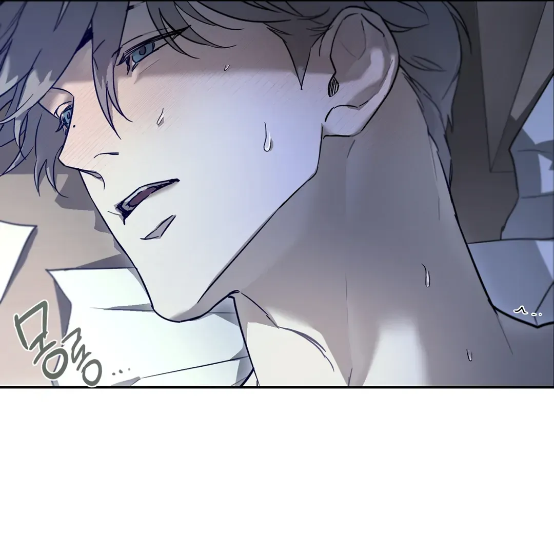 Nerd Project Chapter 36 Online - página 43