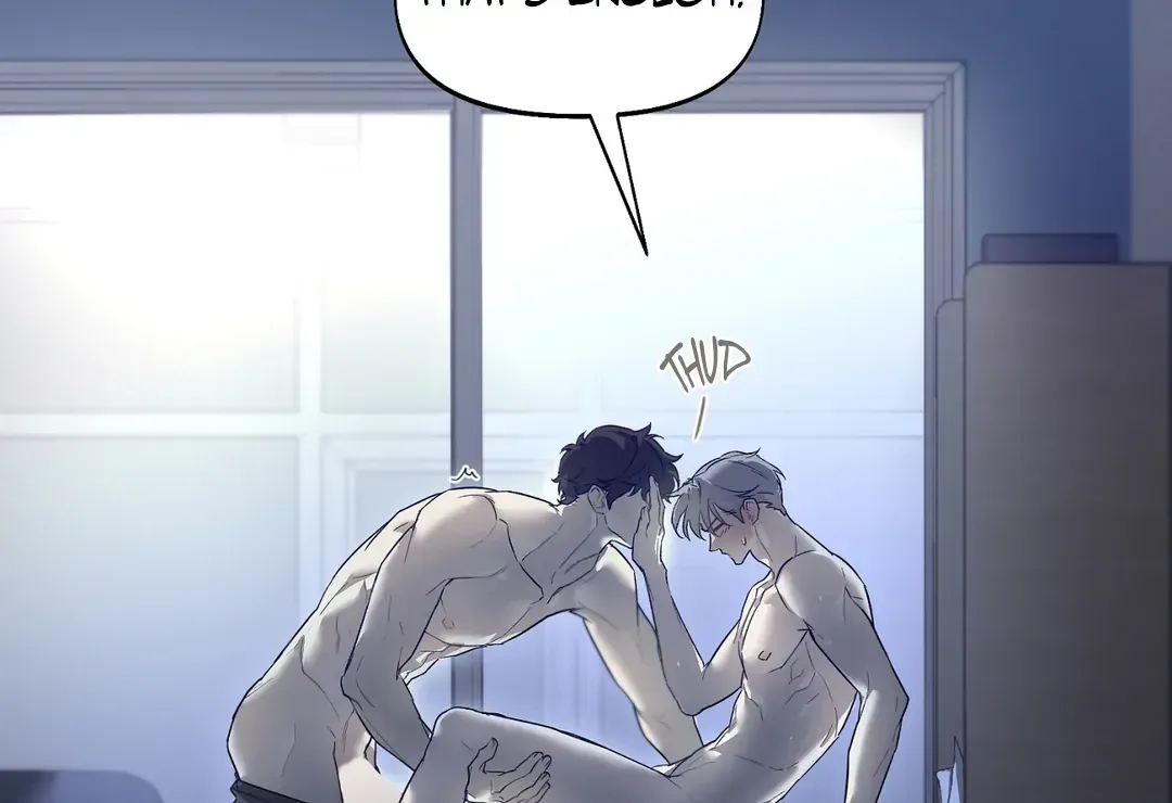 Nerd Project Chapter 36 Online - página 62