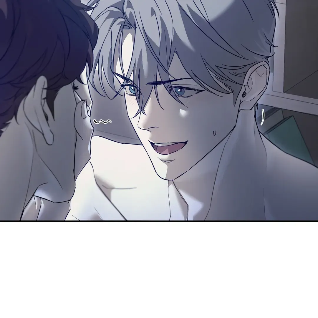 Nerd Project Chapter 36 Online - página 65