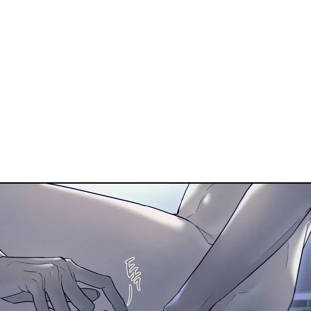 Nerd Project Chapter 36 Online - página 66