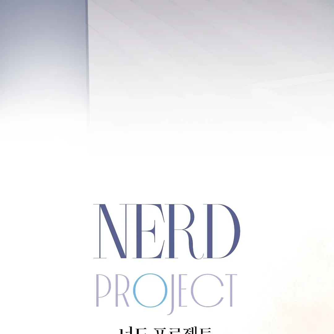 Nerd Project Chapter 36 Online - página 75