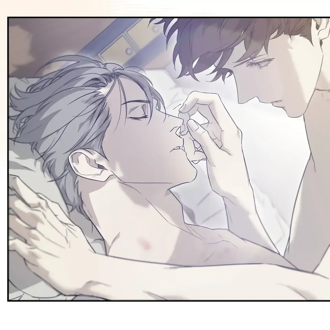 Nerd Project Chapter 36 Online - página 77
