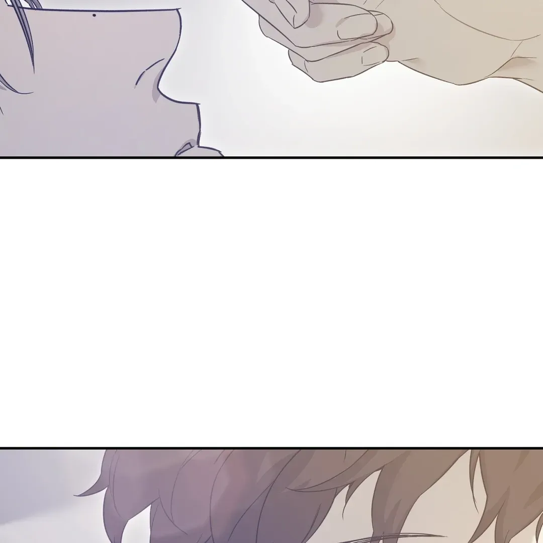 Nerd Project Chapter 36 Online - página 79