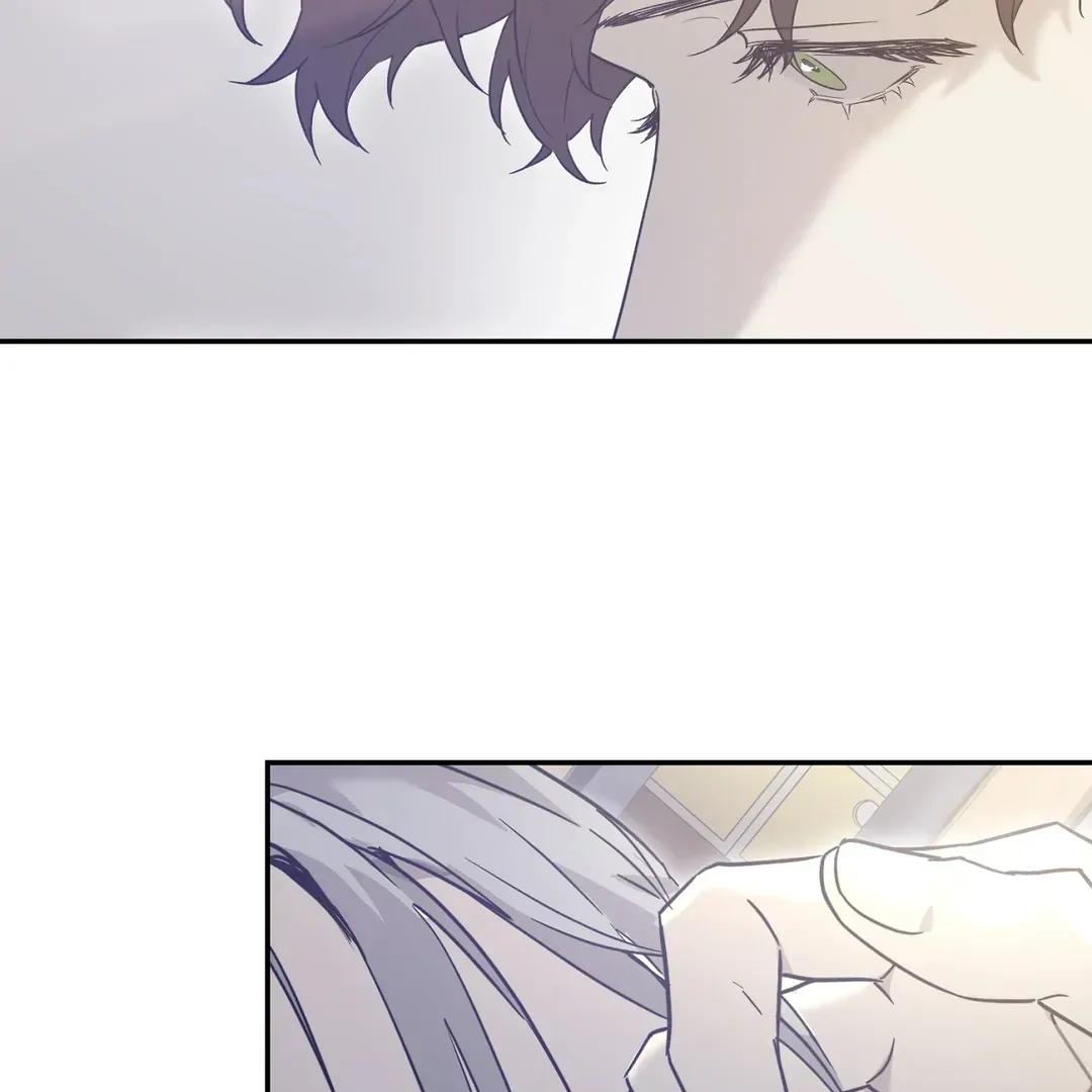 Nerd Project Chapter 36 Online - página 80