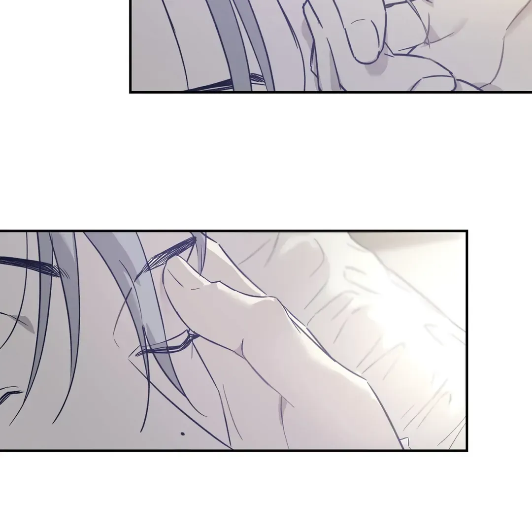 Nerd Project Chapter 36 Online - página 81