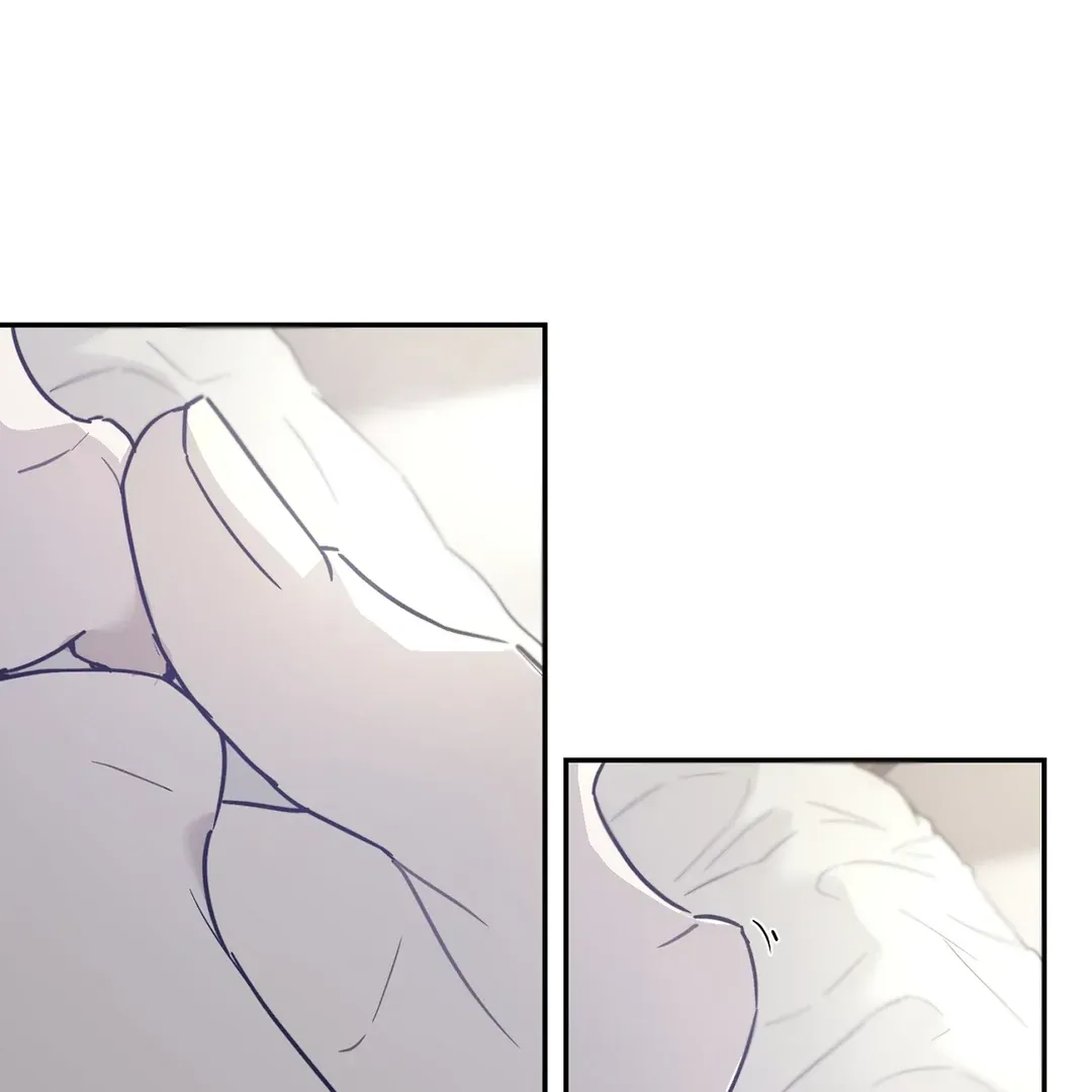 Nerd Project Chapter 36 Online - página 82