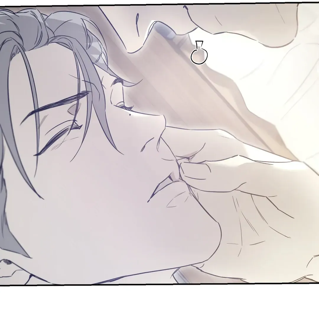 Nerd Project Chapter 36 Online - página 85