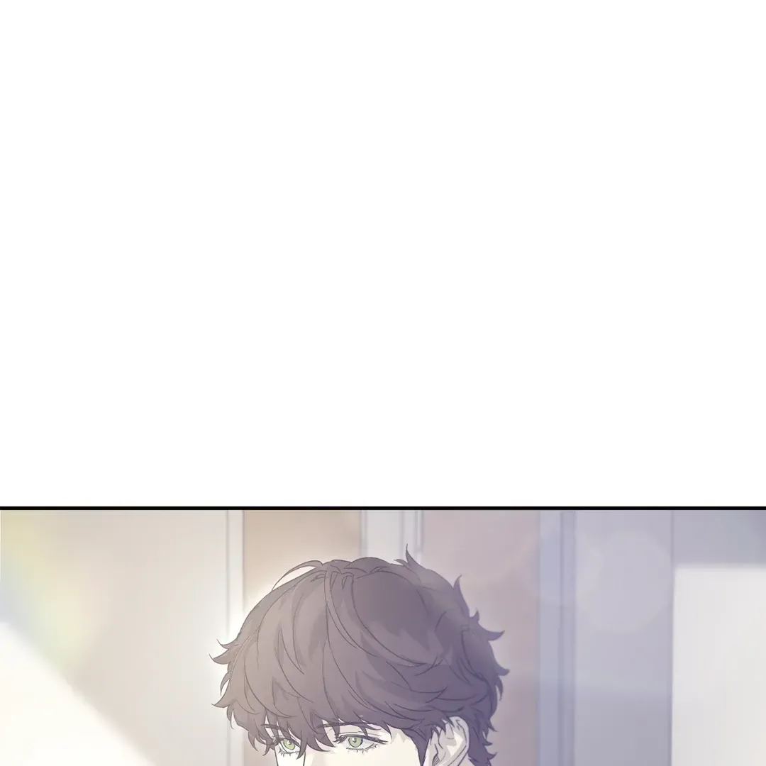 Nerd Project Chapter 36 Online - página 88