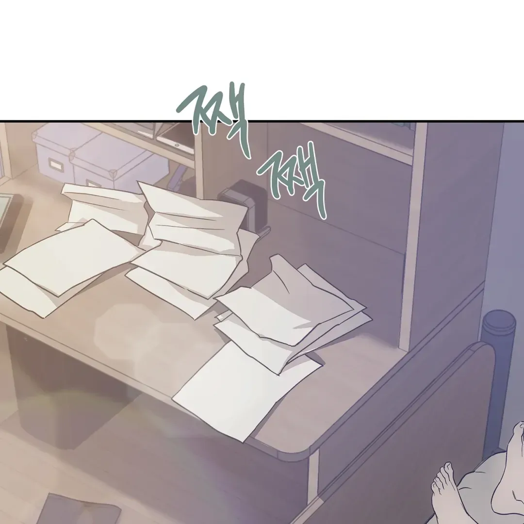 Nerd Project Chapter 37 Online - página 2