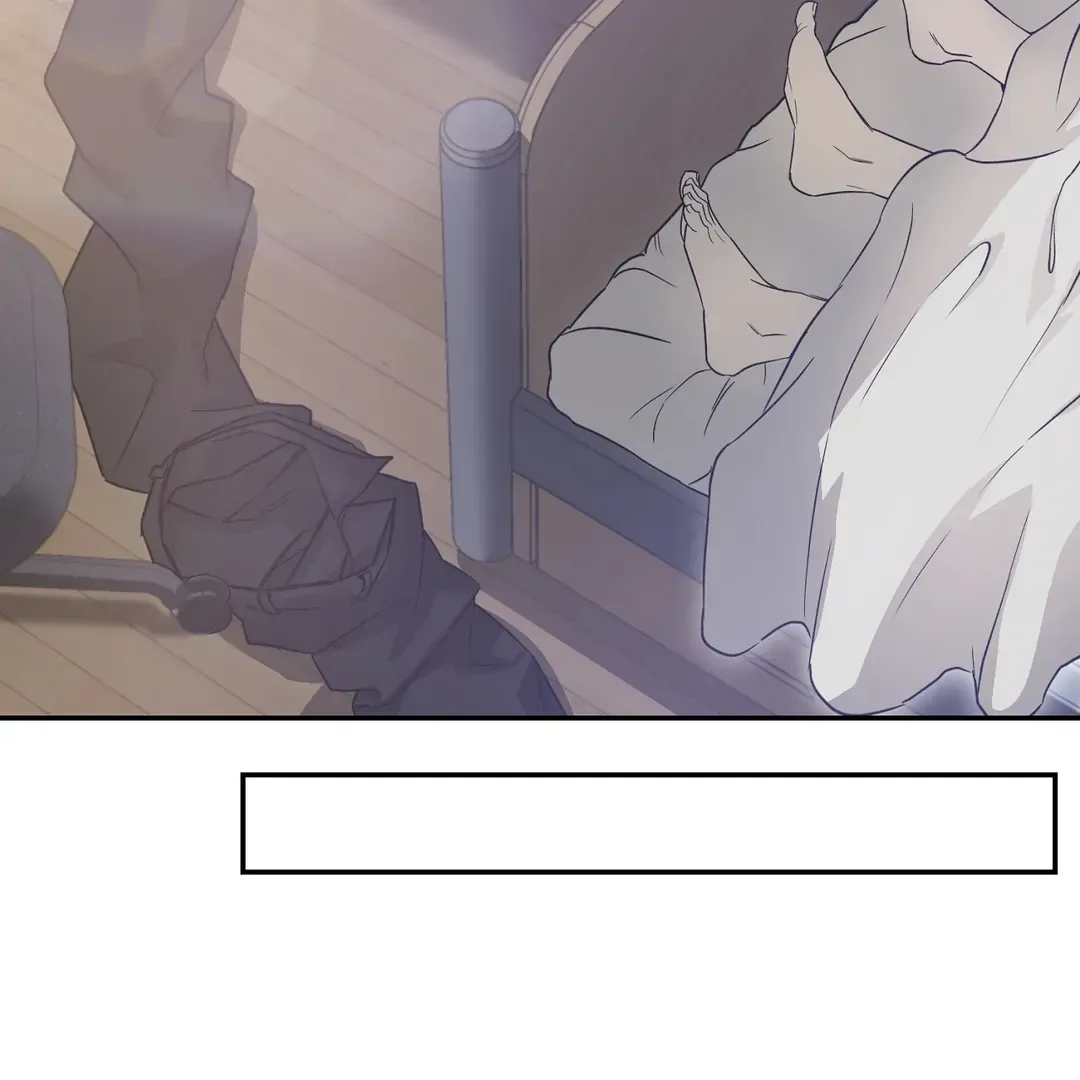 Nerd Project Chapter 37 Online - página 3