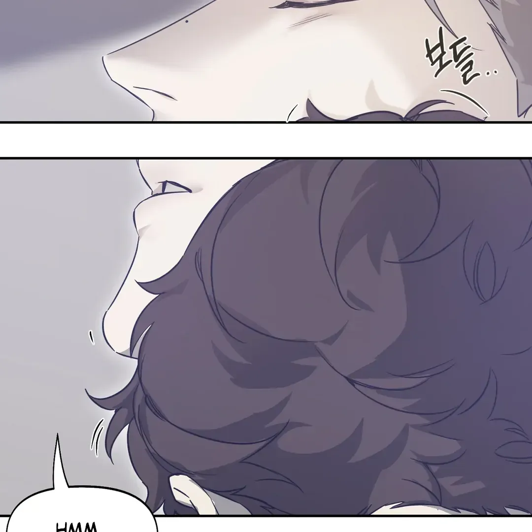 Nerd Project Chapter 37 Online - página 5