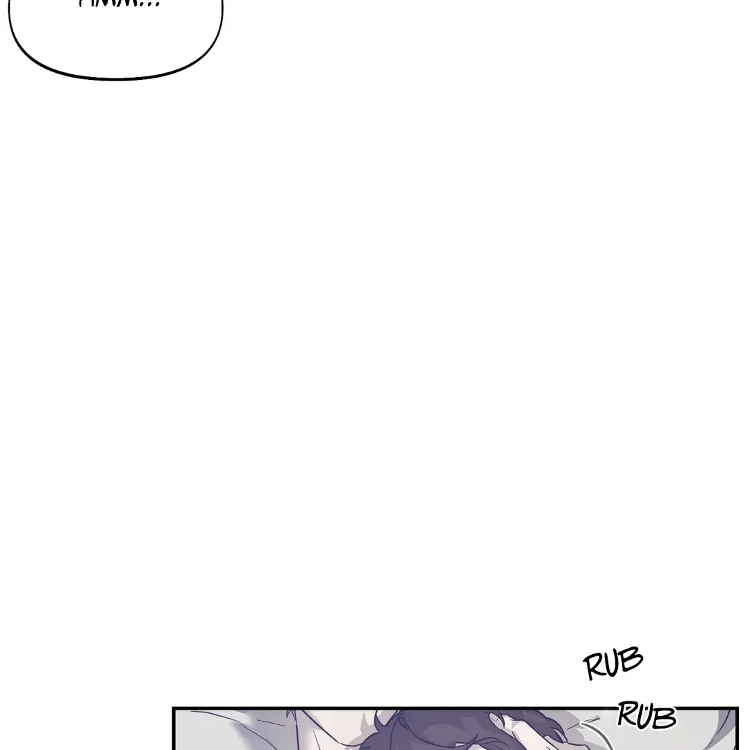 Nerd Project Chapter 37 Online - página 6