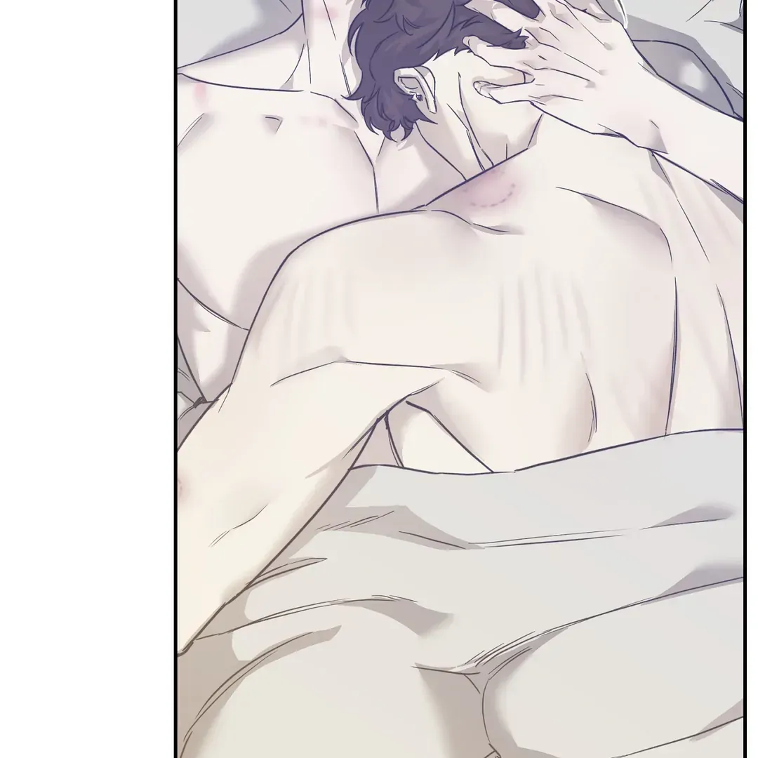 Nerd Project Chapter 37 Online - página 7
