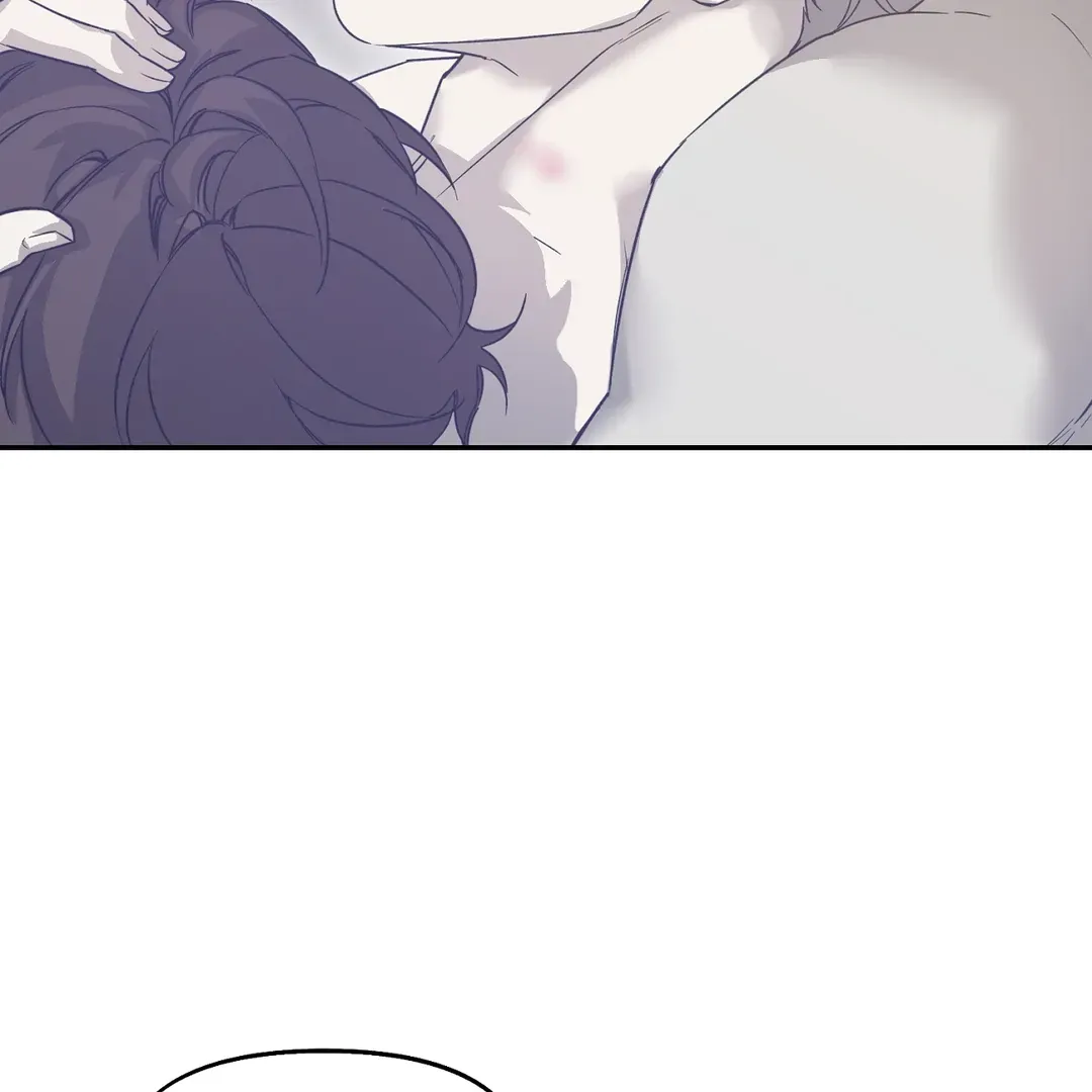 Nerd Project Chapter 37 Online - página 12