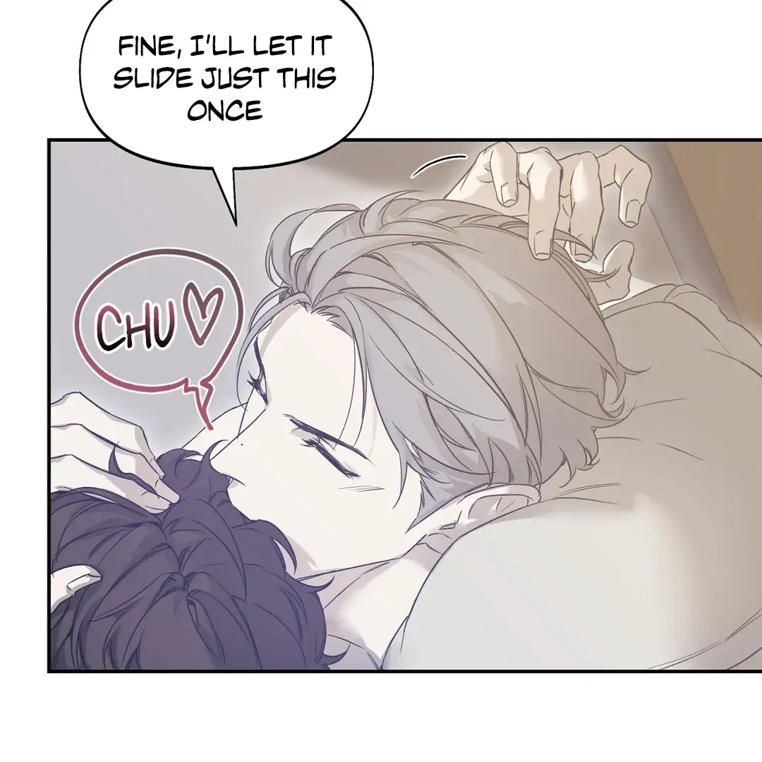 Nerd Project Chapter 37 Online - página 13