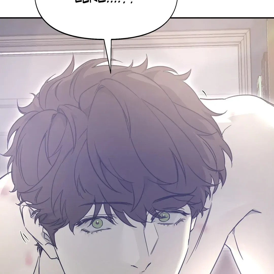 Nerd Project Chapter 37 Online - página 18