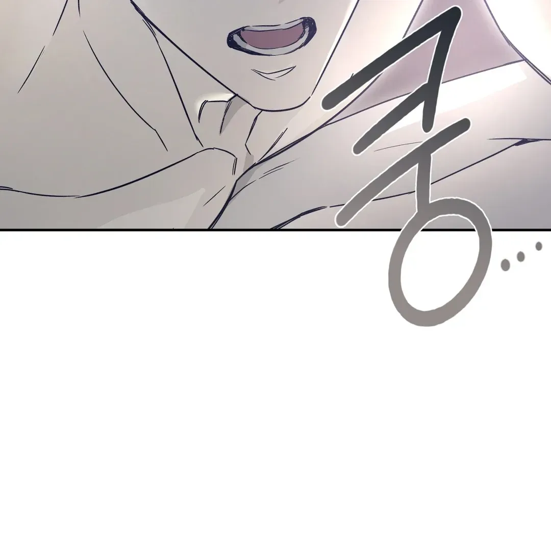 Nerd Project Chapter 37 Online - página 19