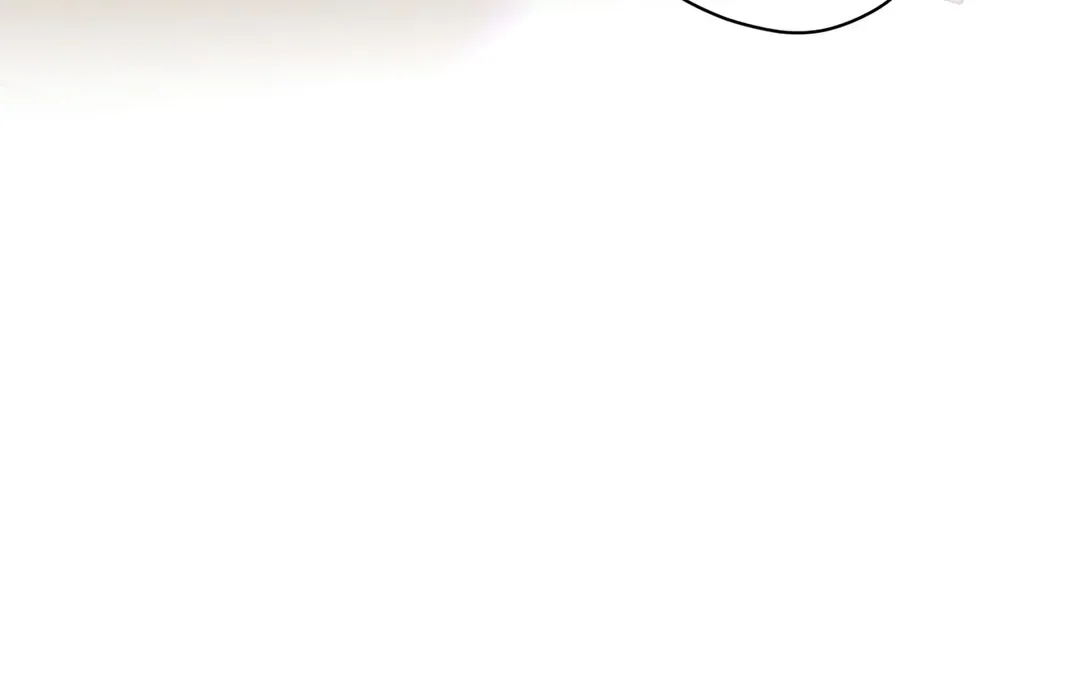Nerd Project Chapter 37 Online - página 22
