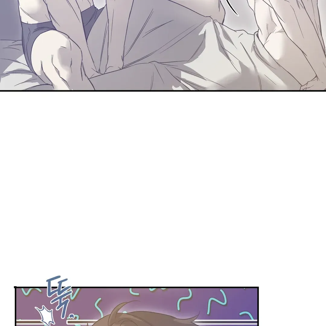 Nerd Project Chapter 37 Online - página 32