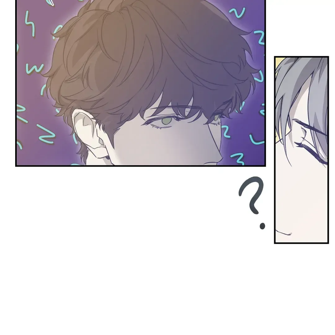 Nerd Project Chapter 37 Online - página 33