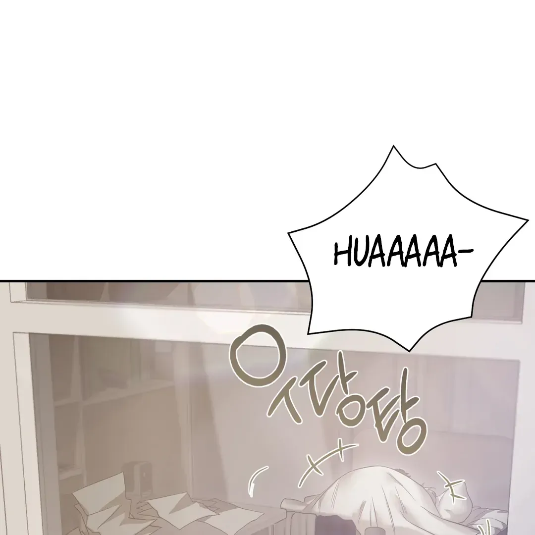 Nerd Project Chapter 37 Online - página 34