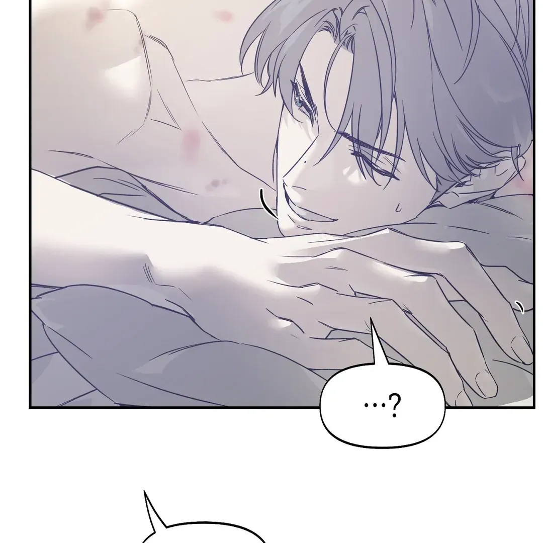 Nerd Project Chapter 37 Online - página 53
