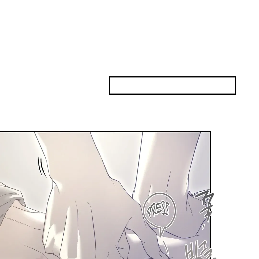 Nerd Project Chapter 37 Online - página 56