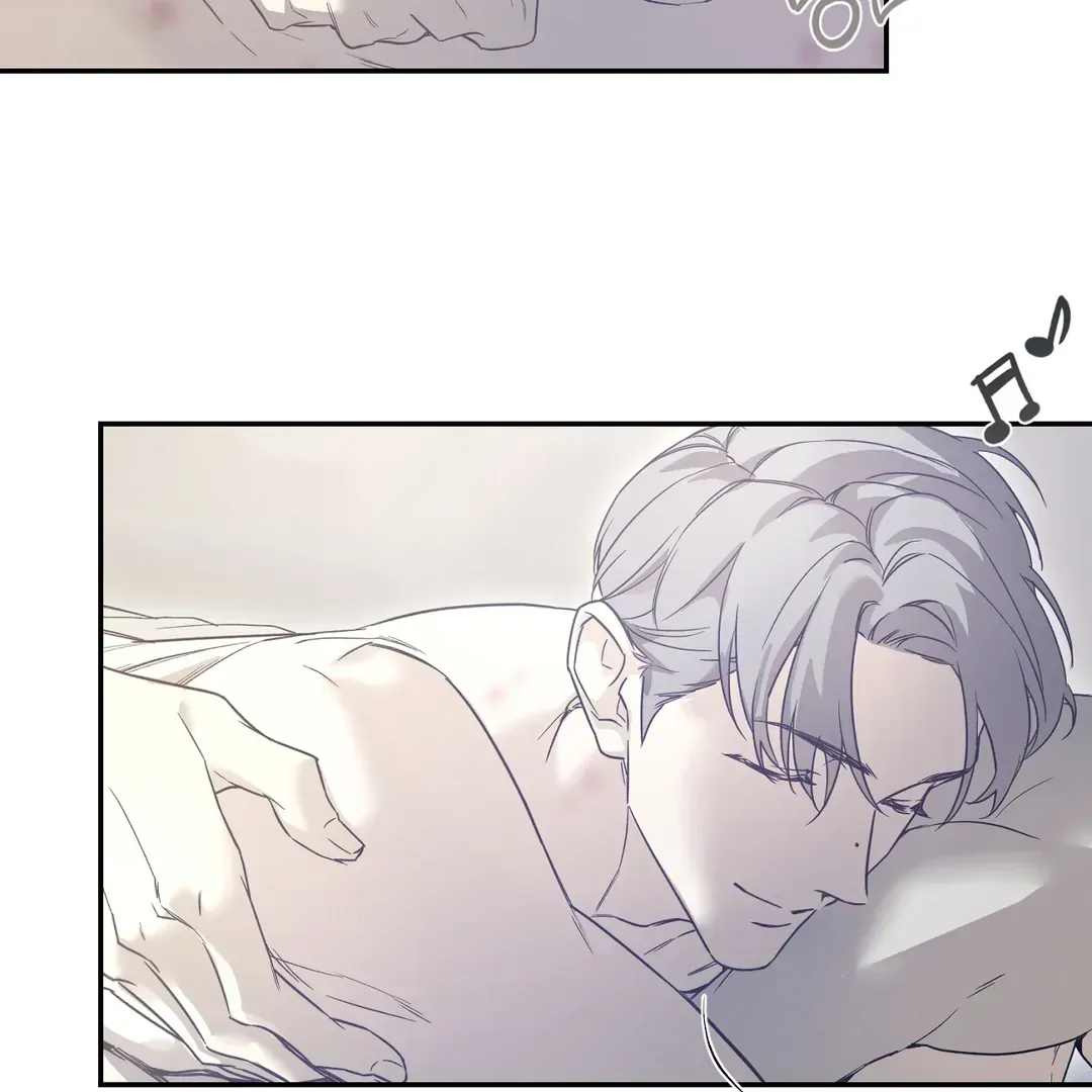 Nerd Project Chapter 37 Online - página 57
