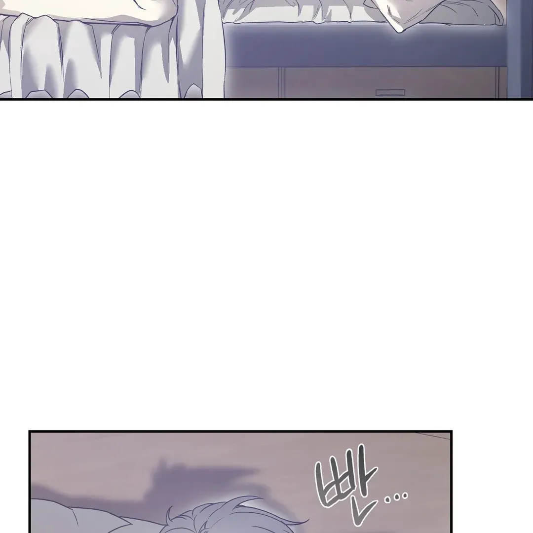Nerd Project Chapter 37 Online - página 67