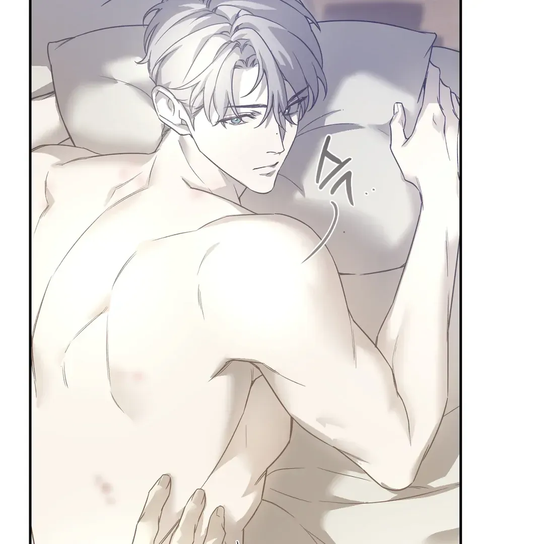 Nerd Project Chapter 37 Online - página 68