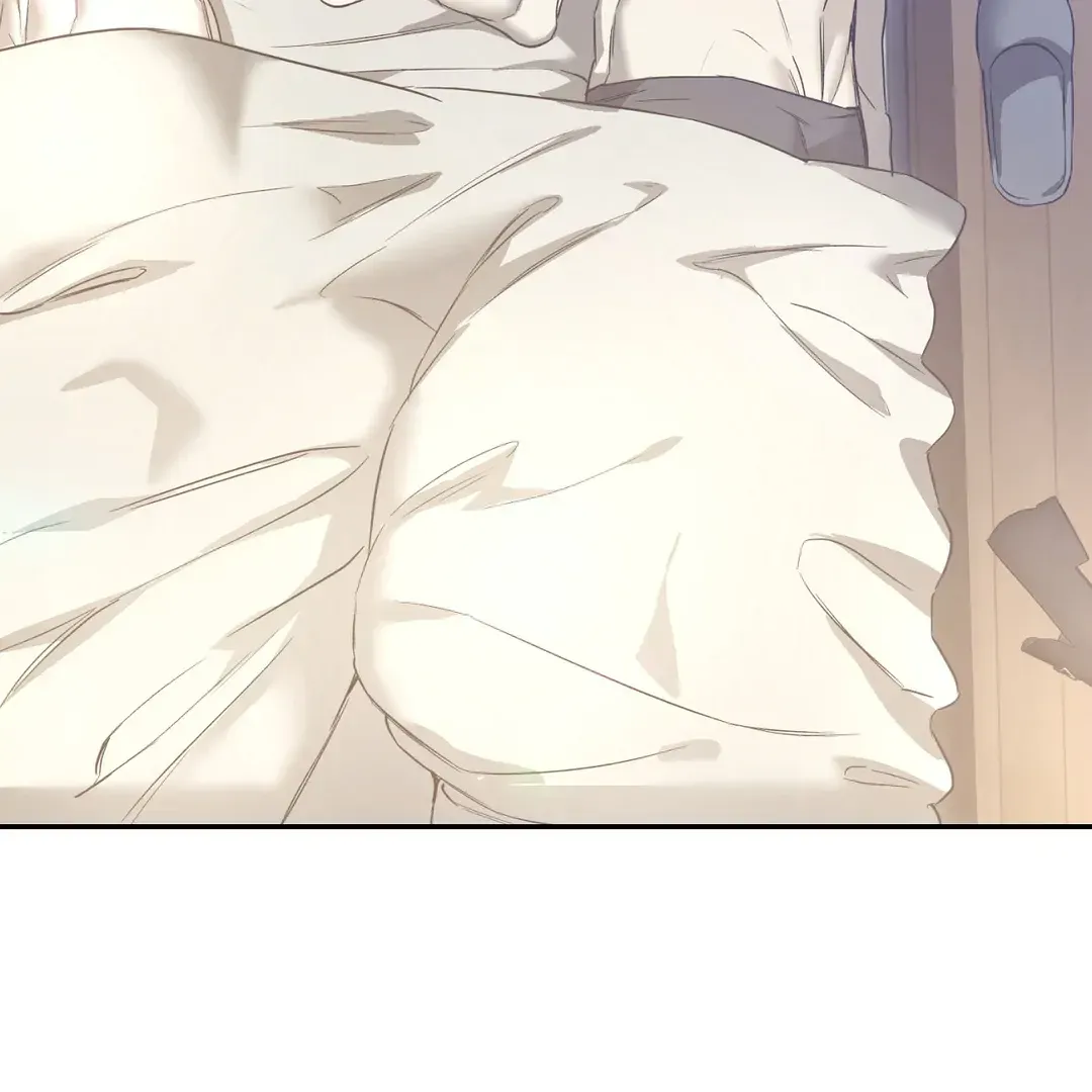 Nerd Project Chapter 37 Online - página 72