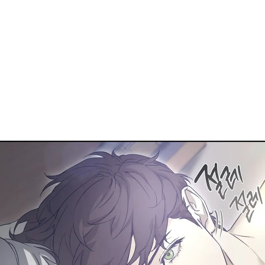 Nerd Project Chapter 37 Online - página 73