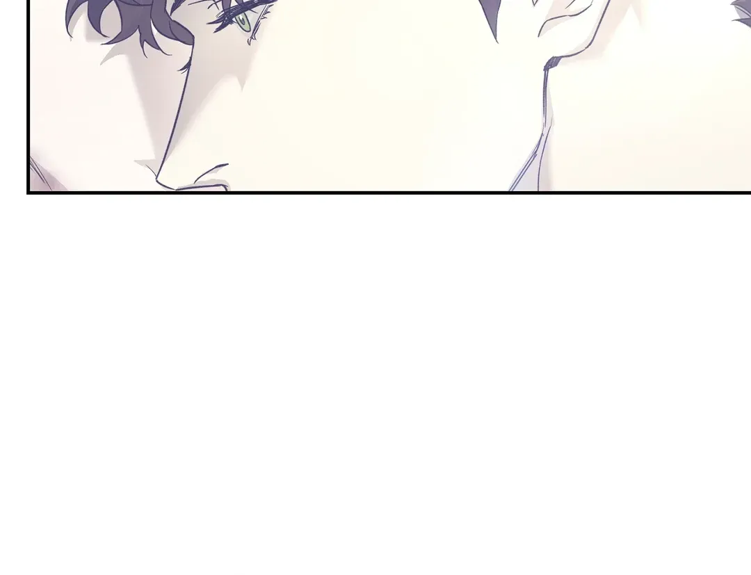 Nerd Project Chapter 37 Online - página 86