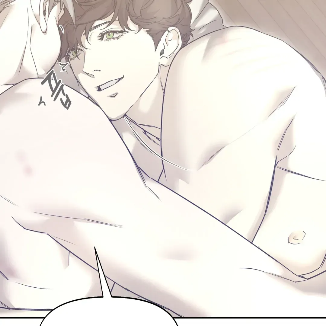 Nerd Project Chapter 37 Online - página 102