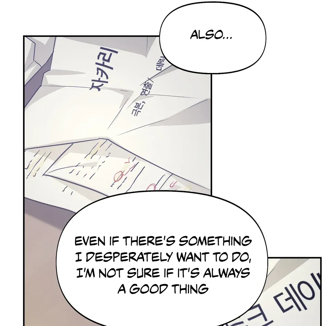 Nerd Project Chapter 37 Online - página 108