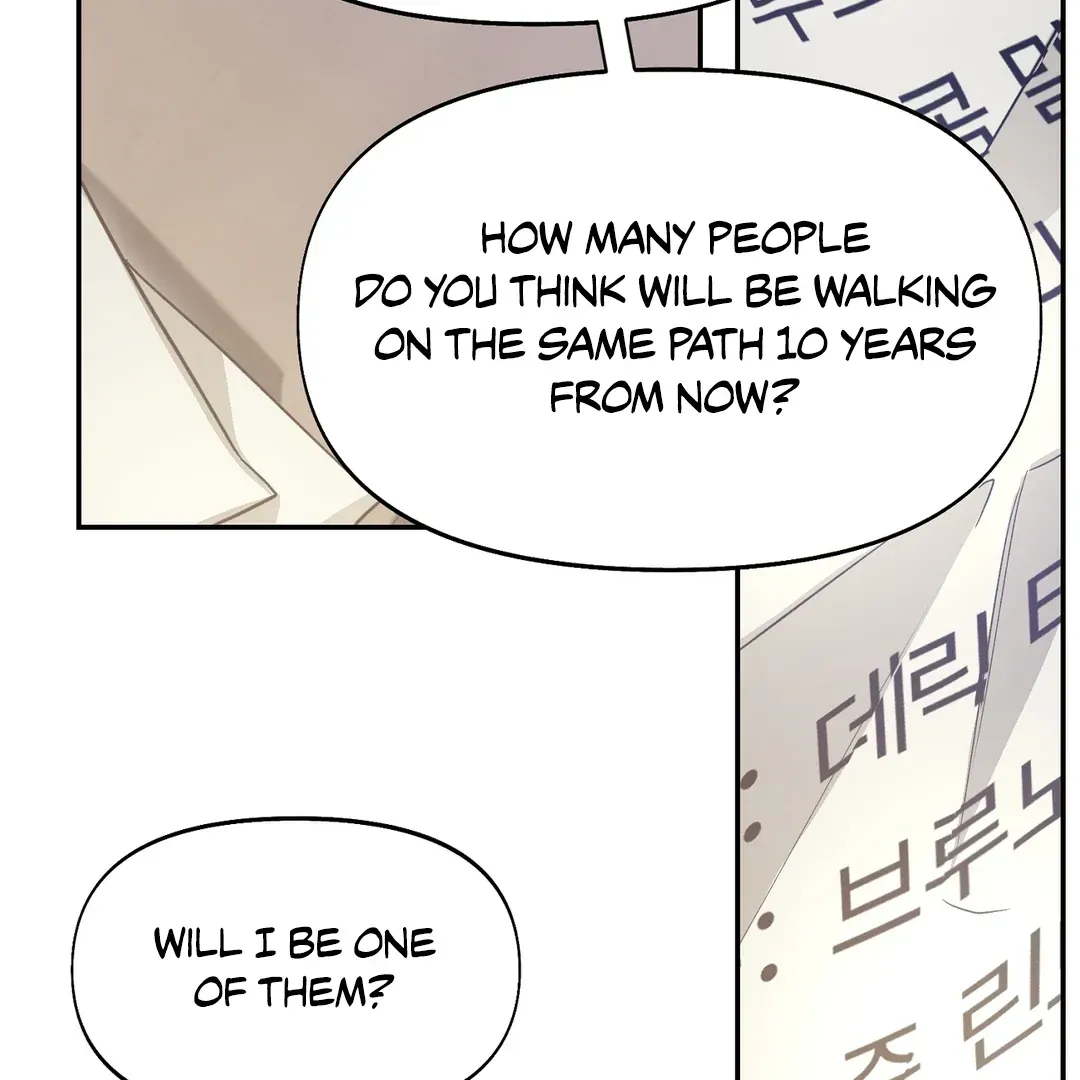 Nerd Project Chapter 37 Online - página 109