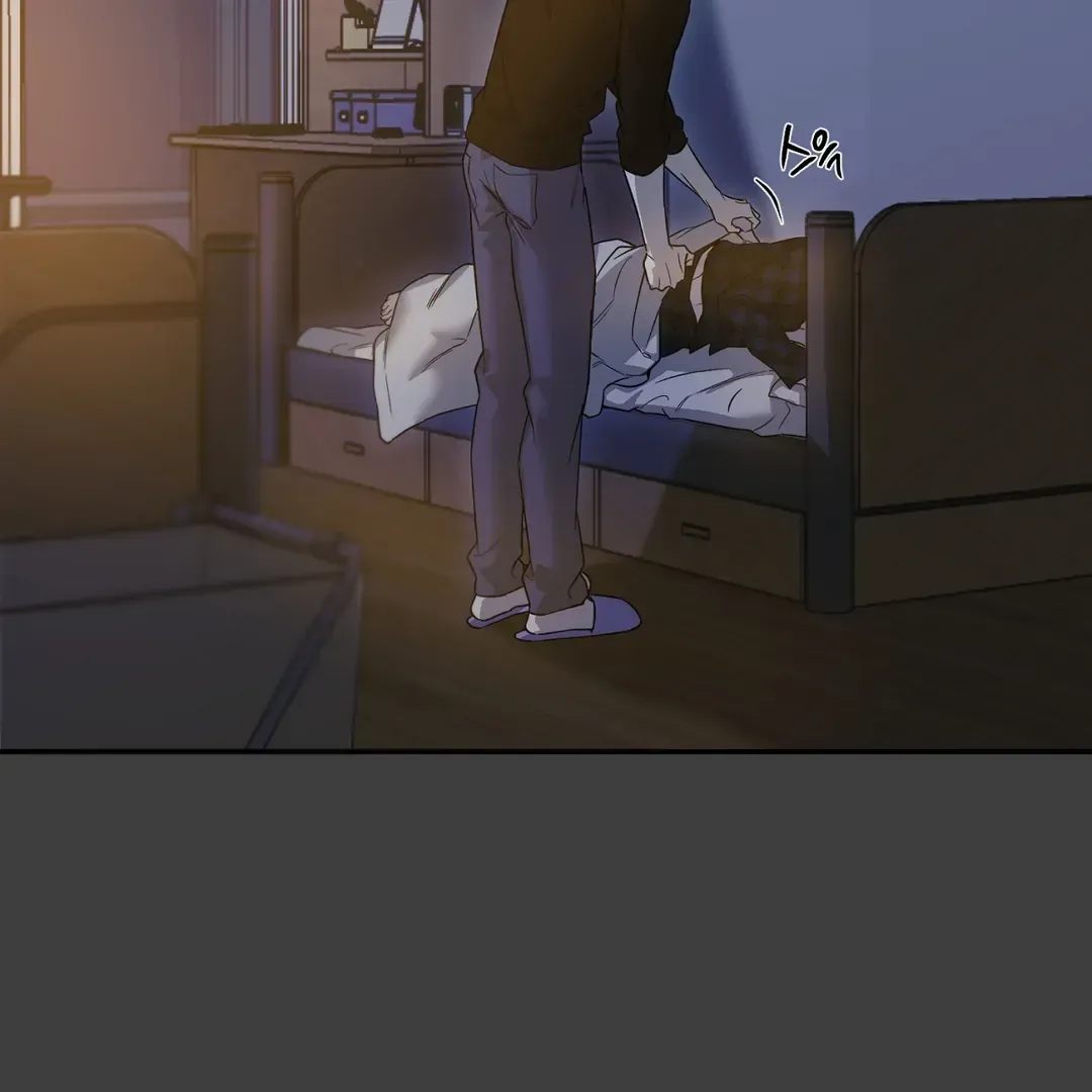 Nerd Project Chapter 38 Online - página 4