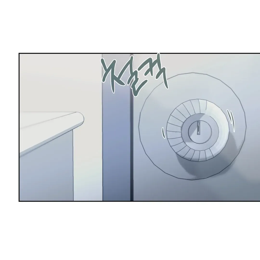 Nerd Project Chapter 38 Online - página 70