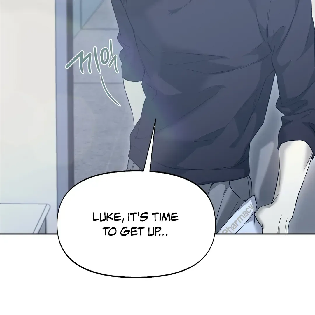 Nerd Project Chapter 38 Online - página 74